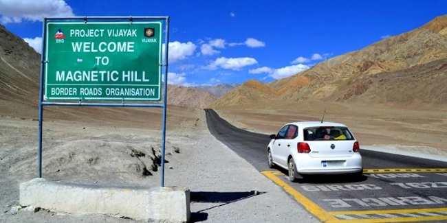 Magnetic Hill, Leh Ladakh, India 